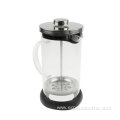 350mL Rubber Bottom Glass French Press Coffee Maker